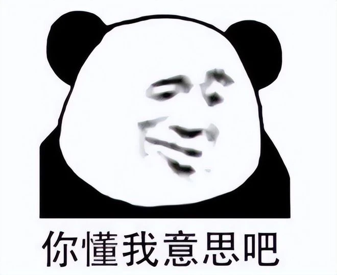 為接收魔獸老兵，逆水寒大搞魔獸主題服！這會成為MMO新風口嗎？