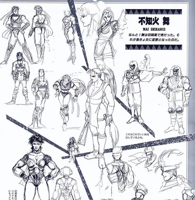 有日本最美胸和最美臀？堅持三十年不穿胖次，只為更好的習武？