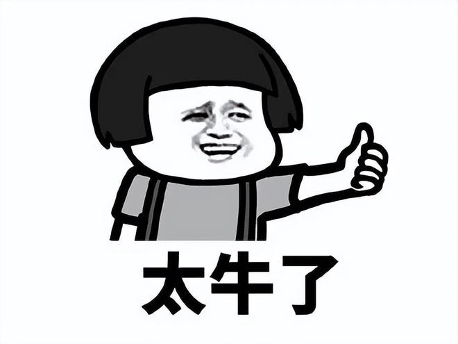 有日本最美胸和最美臀？堅持三十年不穿胖次，只為更好的習武？