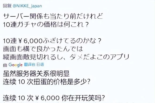 有日本最美胸和最美臀？堅持三十年不穿胖次，只為更好的習武？