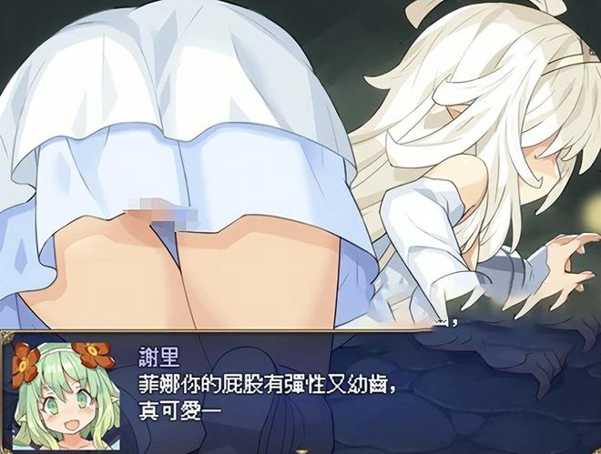 有日本最美胸和最美臀？堅持三十年不穿胖次，只為更好的習武？