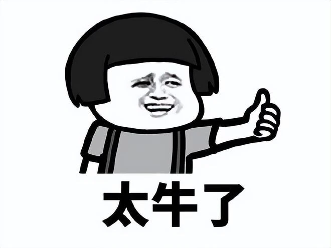 擁有日本最美胸臀，還堅持30多年不穿胖次？這福利只有老玩家才懂