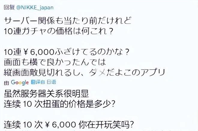 擁有日本最美胸臀，還堅持30多年不穿胖次？這福利只有老玩家才懂