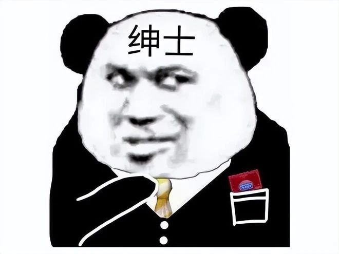 擁有日本最美胸臀，還堅持30多年不穿胖次？這福利只有老玩家才懂