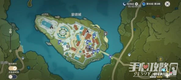 《原神》七聖召喚升級方法