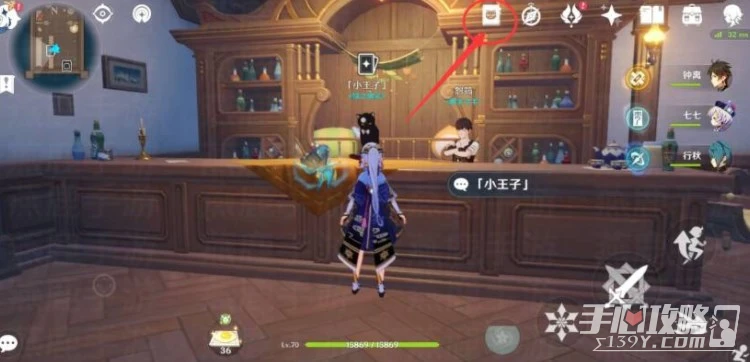 《原神》七聖召喚一擲乾坤怎麼獲得