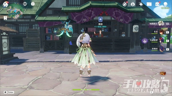 《原神》七聖召喚稻妻第二輪活動NPC位置