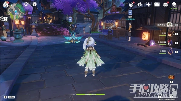 《原神》七聖召喚稻妻第二輪活動NPC位置