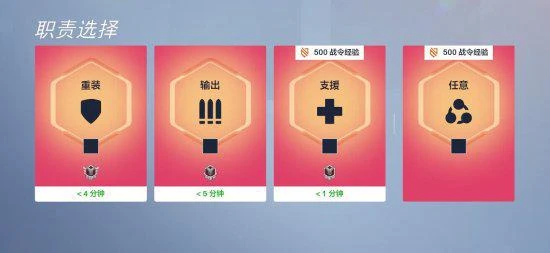 《OW2》將停運 已暫停充值：在線人數未受明顯影響