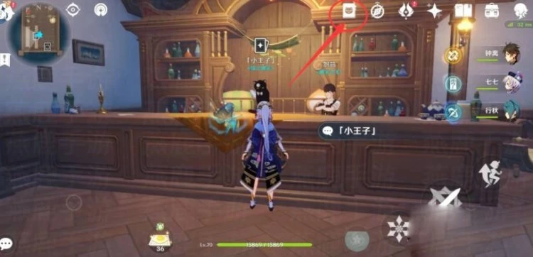 原神七聖召喚一擲乾坤怎麼獲得