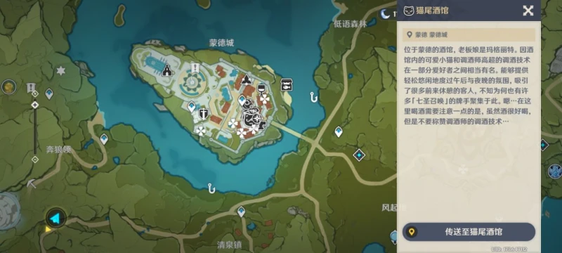 原神七聖召喚實戰技巧分享