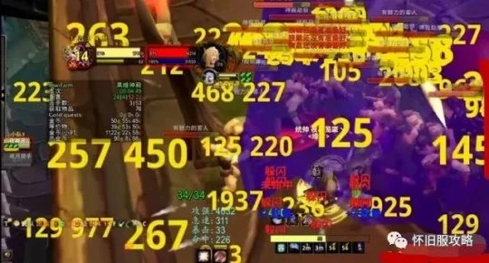 WLK懷舊服單刷黑廟小怪 盜賊1小時穩定2000金