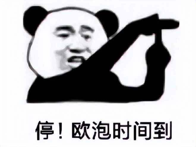 致敬街機黃金時代！極光計劃里這些高分遊戲，沒能熬過這個寒冬