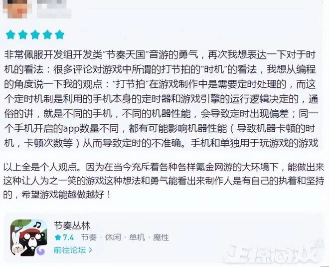 致敬街機黃金時代！極光計劃里這些高分遊戲，沒能熬過這個寒冬