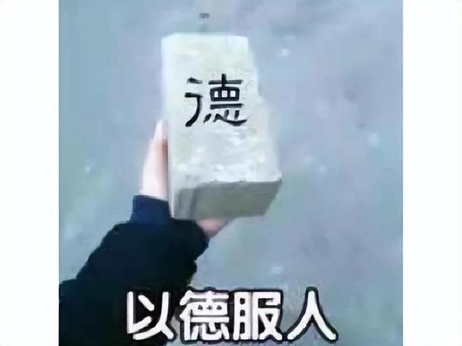 致敬街機黃金時代！極光計劃里這些高分遊戲，沒能熬過這個寒冬