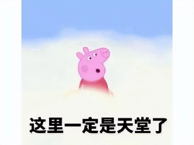 騰訊難得的高口碑遊戲，沒廣告還不氪金，結果都在今年涼涼？