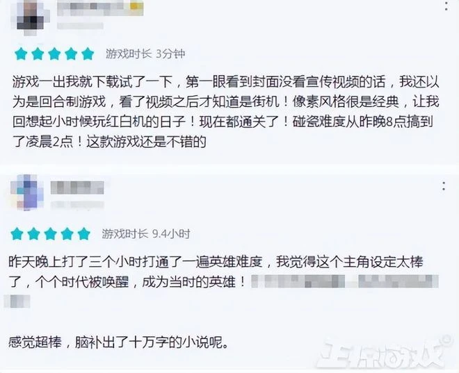 騰訊難得的高口碑遊戲，沒廣告還不氪金，結果都在今年涼涼？