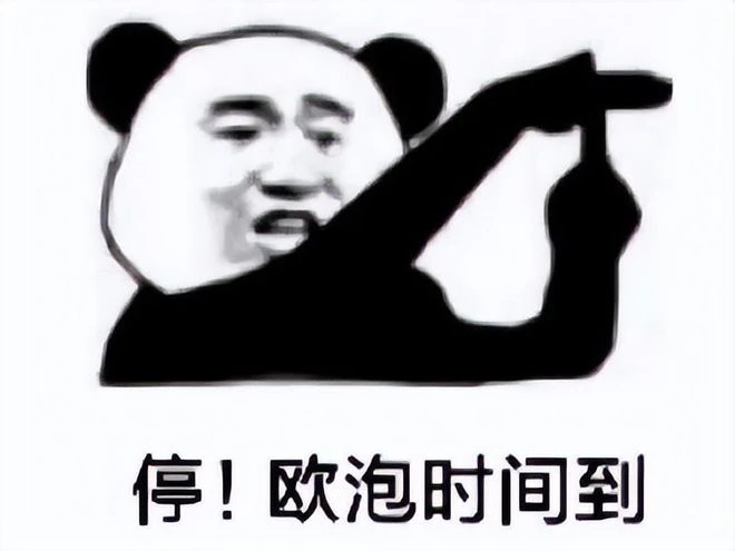 騰訊難得的高口碑遊戲，沒廣告還不氪金，結果都在今年涼涼？