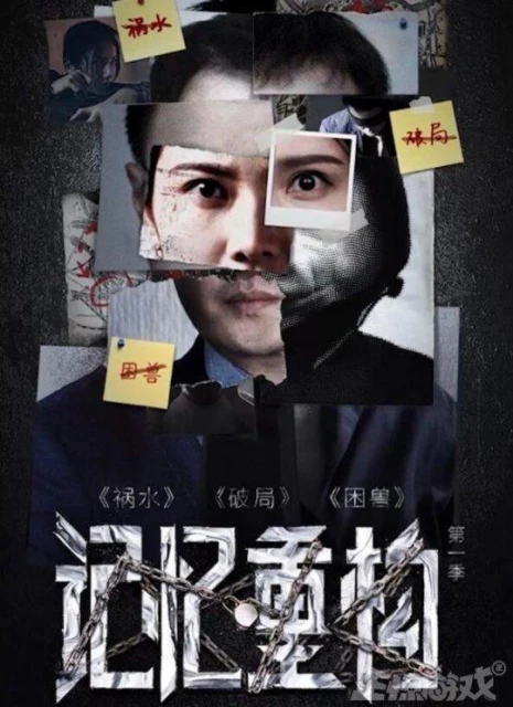 騰訊難得的高口碑遊戲，沒廣告還不氪金，結果都在今年涼涼？