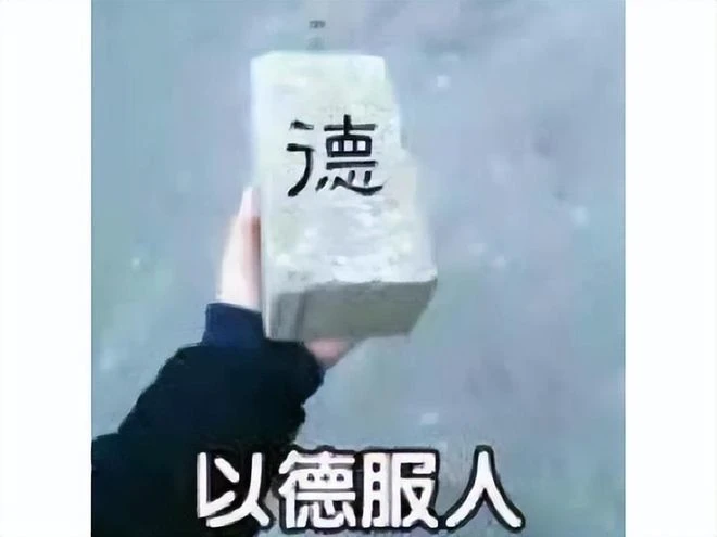 騰訊難得的高口碑遊戲，沒廣告還不氪金，結果都在今年涼涼？