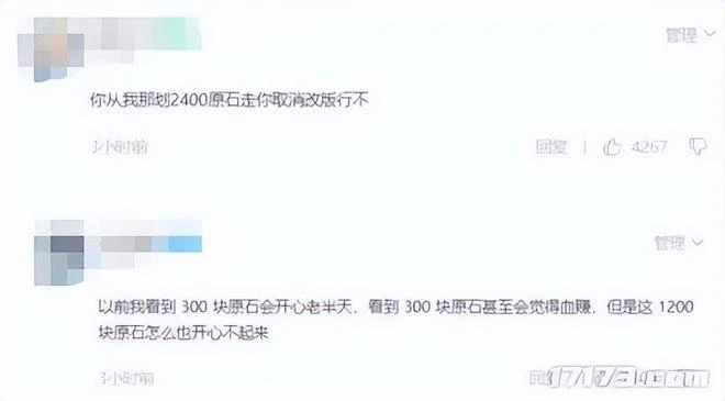 2022年被和諧的二次元遊戲！黑絲還在，胸沒了