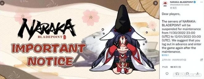 2022年被和諧的二次元遊戲！黑絲還在，胸沒了