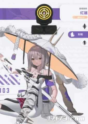 2022年被和諧的二次元遊戲！黑絲還在，胸沒了