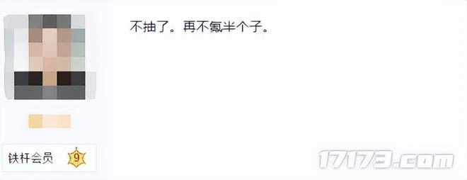 2022年被和諧的二次元遊戲！黑絲還在，胸沒了