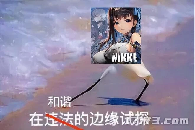 2022遊戲和諧潮？有的被玩家怒刷差評，有的打了碼反而更澀了