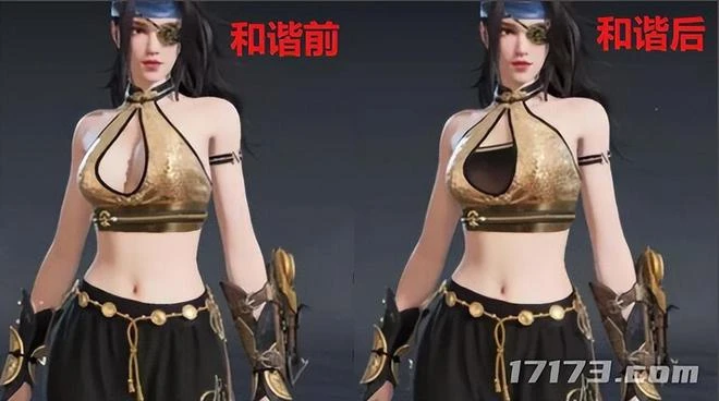 2022遊戲和諧潮？有的被玩家怒刷差評，有的打了碼反而更澀了