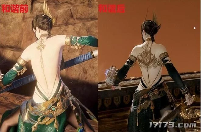 2022遊戲和諧潮？有的被玩家怒刷差評，有的打了碼反而更澀了