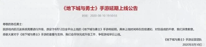 2022遊戲和諧潮？有的被玩家怒刷差評，有的打了碼反而更澀了