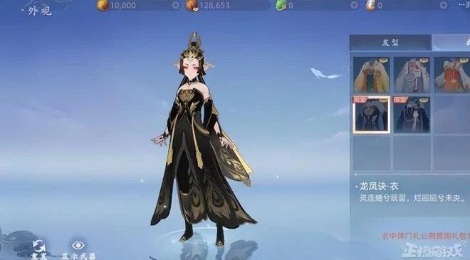 騰訊版「原神」？公測還沒一年就停運涼涼，玩家吐槽：恨死米哈游