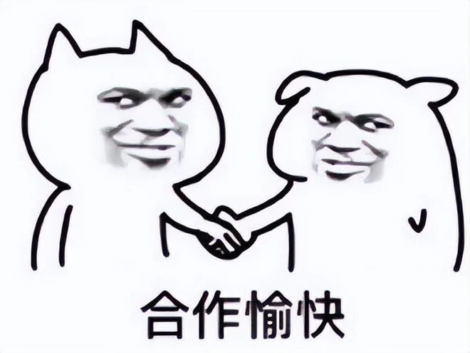 騰訊又涼了一款遊戲？公測不到一年就停運，玩家：就是換皮傳奇！