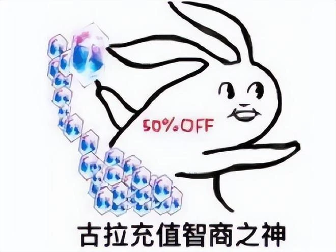 騰訊又涼了一款遊戲？公測不到一年就停運，玩家：就是換皮傳奇！