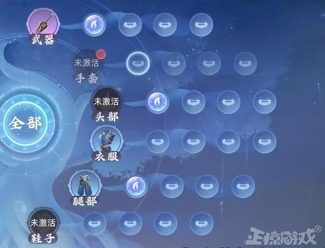 騰訊又涼了一款遊戲？公測不到一年就停運，玩家：就是換皮傳奇！