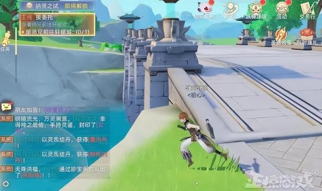 騰訊又涼了一款遊戲？公測不到一年就停運，玩家：就是換皮傳奇！