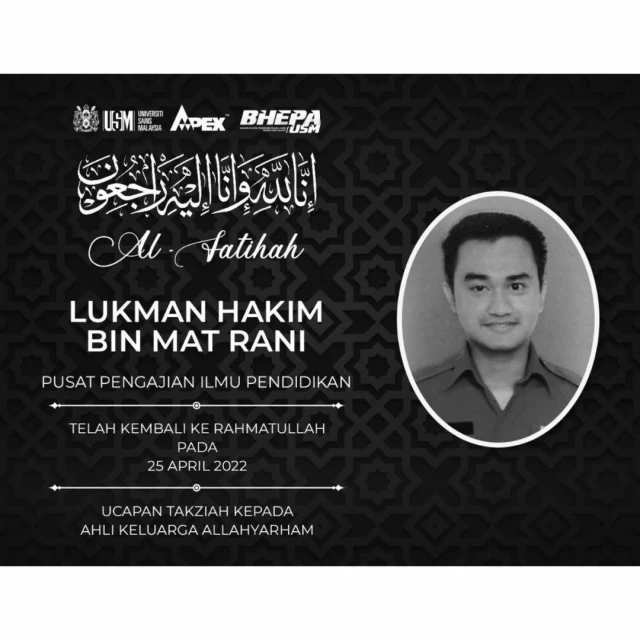 理大男學生墜樓身亡案　母親懷疑兒子走廊撿襯衫不慎墜樓