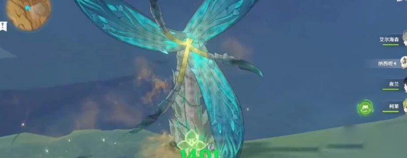 原神3.4蒼礫蕊羽怎麼獲得