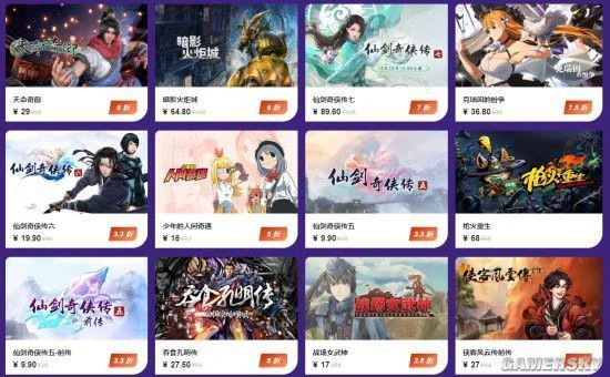 WeGame機友節發狠放漏 盤點那些價格感人的佳作