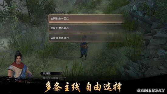 WeGame機友節發狠放漏 盤點那些價格感人的佳作
