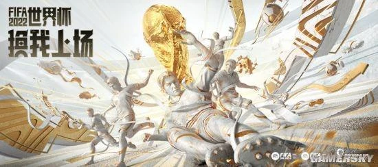 WeGame機友節發狠放漏 盤點那些價格感人的佳作