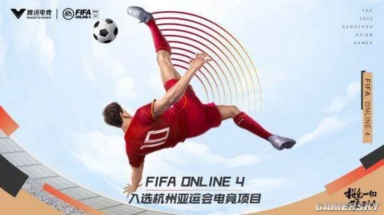 WeGame機友節發狠放漏 盤點那些價格感人的佳作