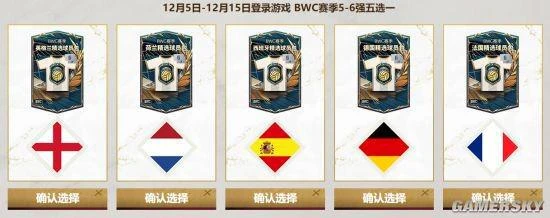 WeGame機友節發狠放漏 盤點那些價格感人的佳作