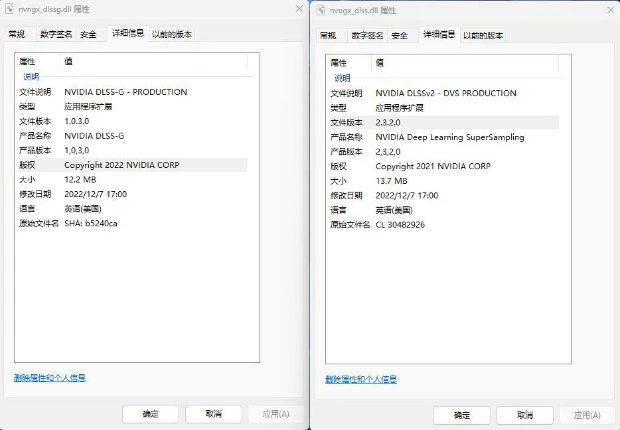 RTX4080顯卡DLSS3測試詳解：畫質不變幀數提升40%
