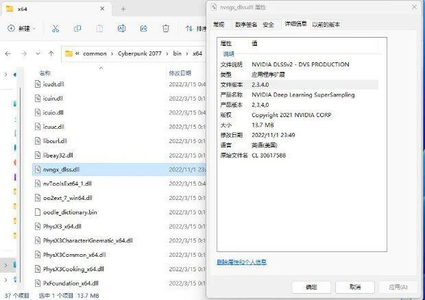 RTX4080顯卡DLSS3測試詳解：畫質不變幀數提升40%
