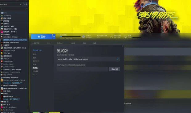 RTX4080顯卡DLSS3測試詳解：畫質不變幀數提升40%