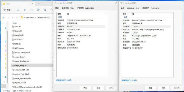 RTX4080顯卡DLSS3測試詳解：畫質不變幀數提升40%