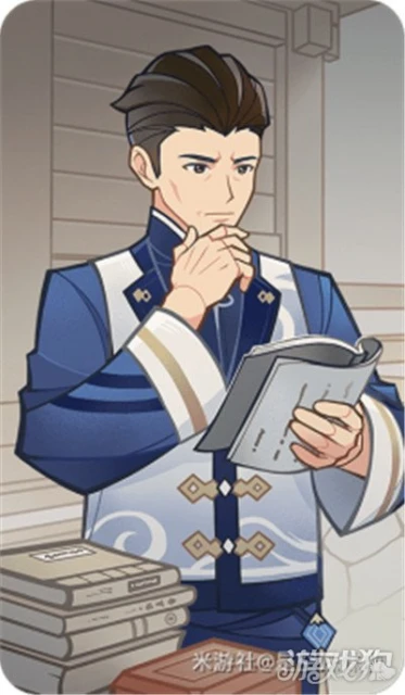 原神七聖召喚甘雨卡組推薦 甘雨超導隊