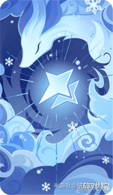 原神七聖召喚甘雨卡組推薦 甘雨超導隊